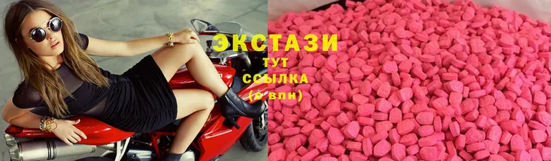 Ecstasy 280 MDMA  OMG   Таруса  цены наркотик 